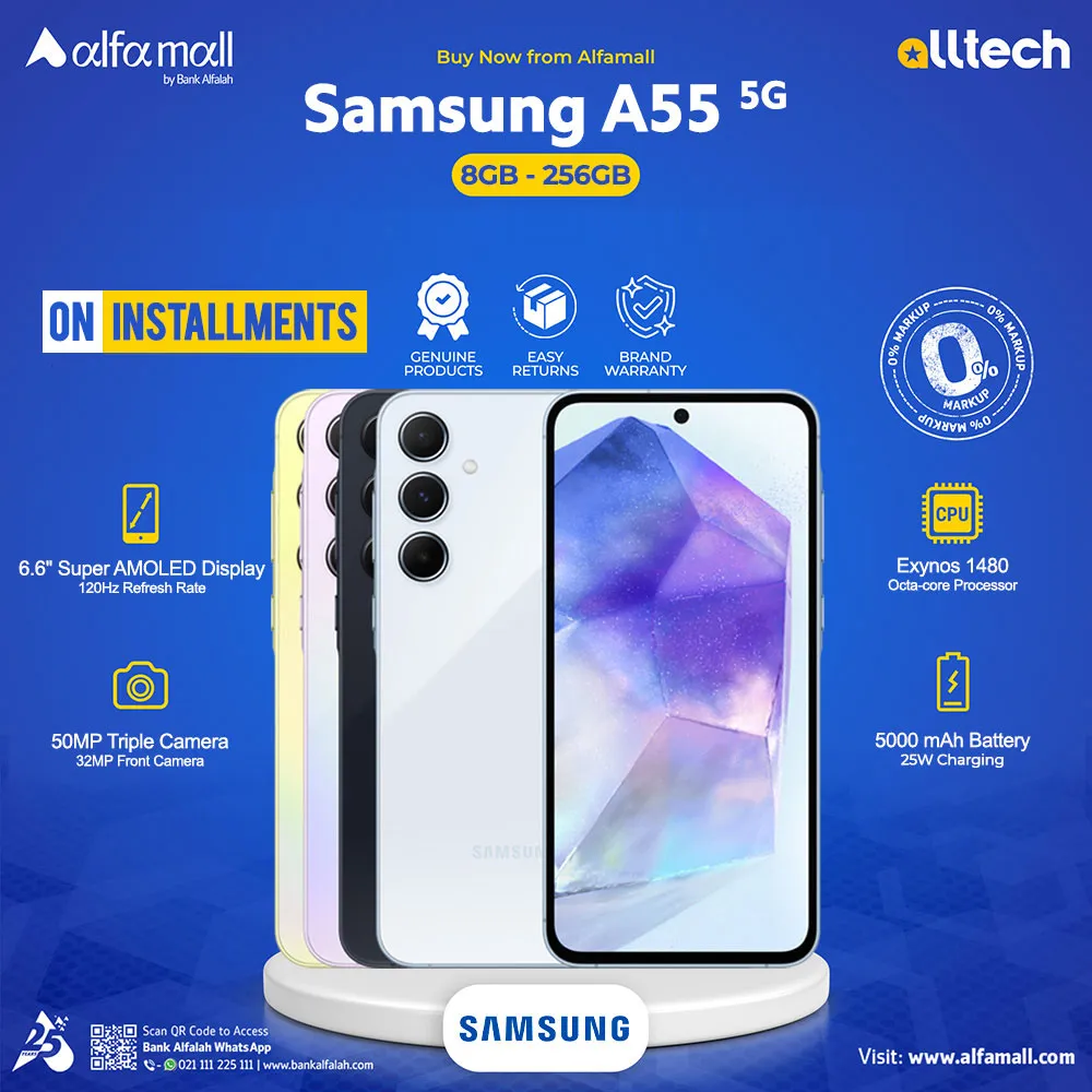 Samsung A55 8/256 | 1 Year Warranty With Amazing Discounted Price By AllTech Store
