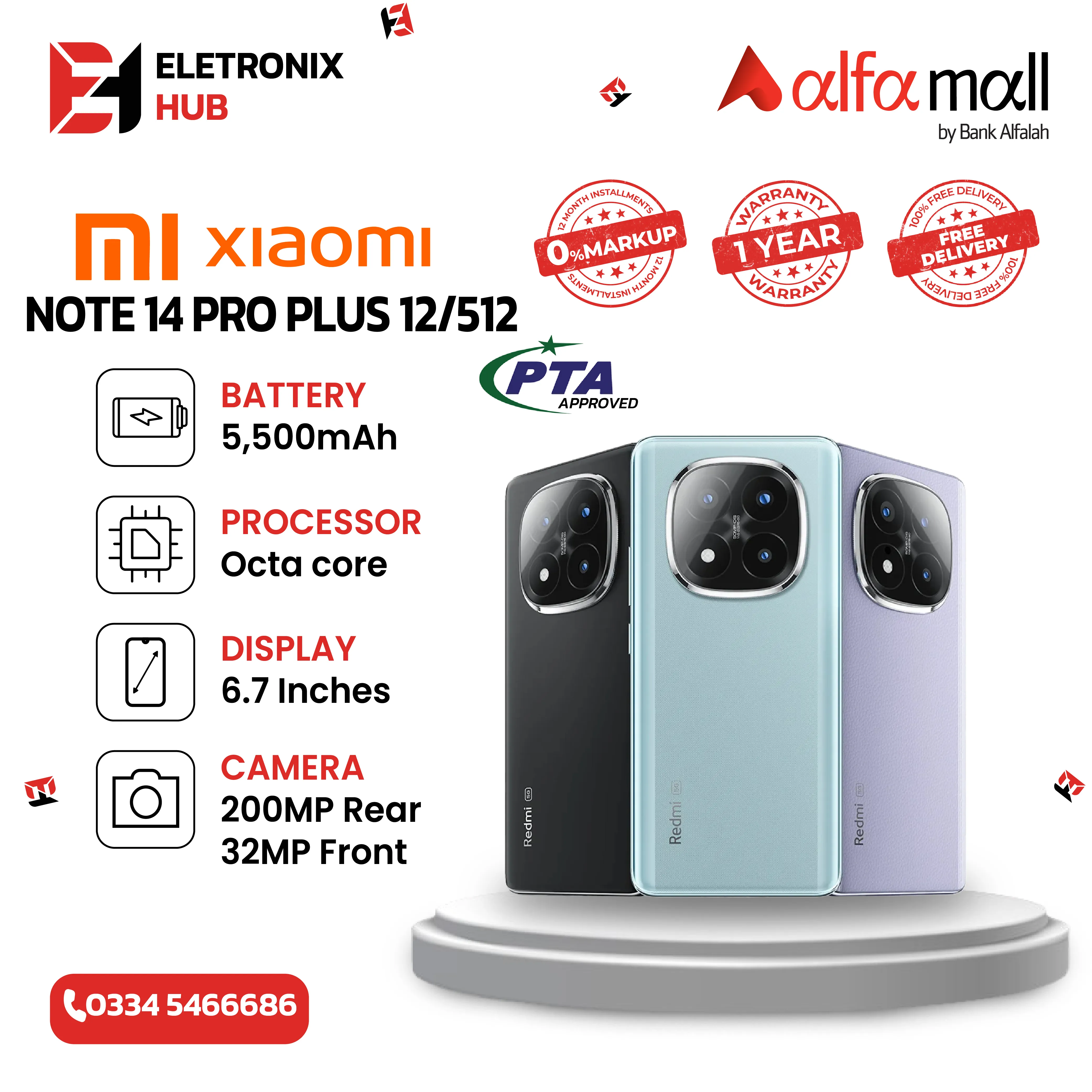 Xiaomi Redmi note 14 pro plus 12/512 | PTA Approved | On Installments Upto 12 Months | With Official Waranty| With Fast Delivery |Electronix Hub